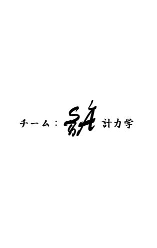 HackMD profile picture for @STATiSTiCAL